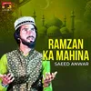 Ramzan Ka Mahina