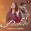 About Dukh Song