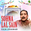 About Sohna Lal Sain Song