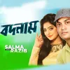 About Badnam Song