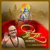 About Awadh Me Shri Ram Ji Ka Bhavan ho raha hai Song
