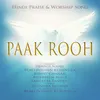 About Paak Rooh Song