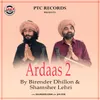 About Ardaas 2 Song