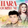 About Hara Goriye Ne Song
