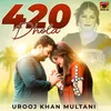 About 420 Dhola Song