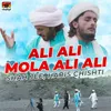 Ali Ali Mola Ali Ali