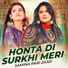 Honta Di Surkhi Meri