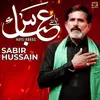 About Haye Abbas Song