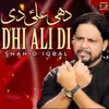 About Dhi Ali Di Song