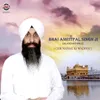 About Gur Nanak Ki Wadiyai Song