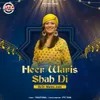 Heer Waris Shah Di