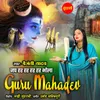 About Jap Har Har Bhola Guru Mahadev Song