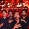 About Qaidan Cha Mar Gai Hay Rondi Sakina Song