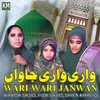 Wari Wari Janwan