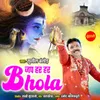 About Jap Har Har Bhola Song