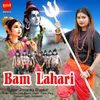 About Bam Lahari Song