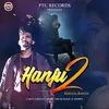 About Hanju 2 Song