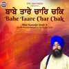 About Babe Taare Char Chak Song