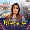 About Sindhin Jo Melo Aa Song