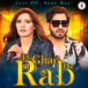 About Ek Ghar Rab Da Song