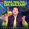 About Baba Waliya Da Sultan Song