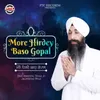 About More Hirdey Baso Gopal Song