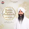 About Ratna Ratan Padarath Song