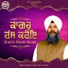 About Kago Hans Kare Song