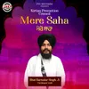 Mere Saha