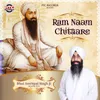 About Ram Naam Chitaare Song