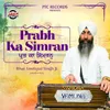 About Prabh Ka Simran Song