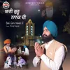 About Bani Guru Nanak Di Song