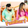 Panihari