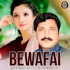 Bewafai