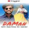 Daman (Feat. Ganesh Bhati)
