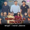 About Nishad Ka Sikka Song