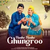 About Nanhe Nanhe Ghungroo Song