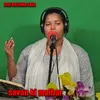 About savan ki malhar Song