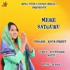 MERE SATGURU