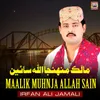 Maalik Muhnja Allah Sain