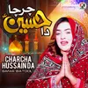 Charcha Hussain Da