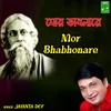 Mor Bhabhonare