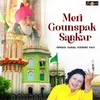 Meri Gounspak Sarkar