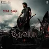 About Fear Song (From "Devara Part 1") [Tamil] Song