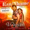 About Ranjithame Remix(Remix By Abhishek Martyn,Dj Harshit Shah) Song