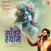 About Saanwre Shyam Song