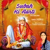 About Subah Ki Aarti Song