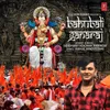 About Bahubali Ganraj Song