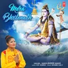 About Mera Bholenath Song