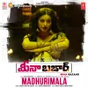 Madhurimala (From "Mina Bazaar")